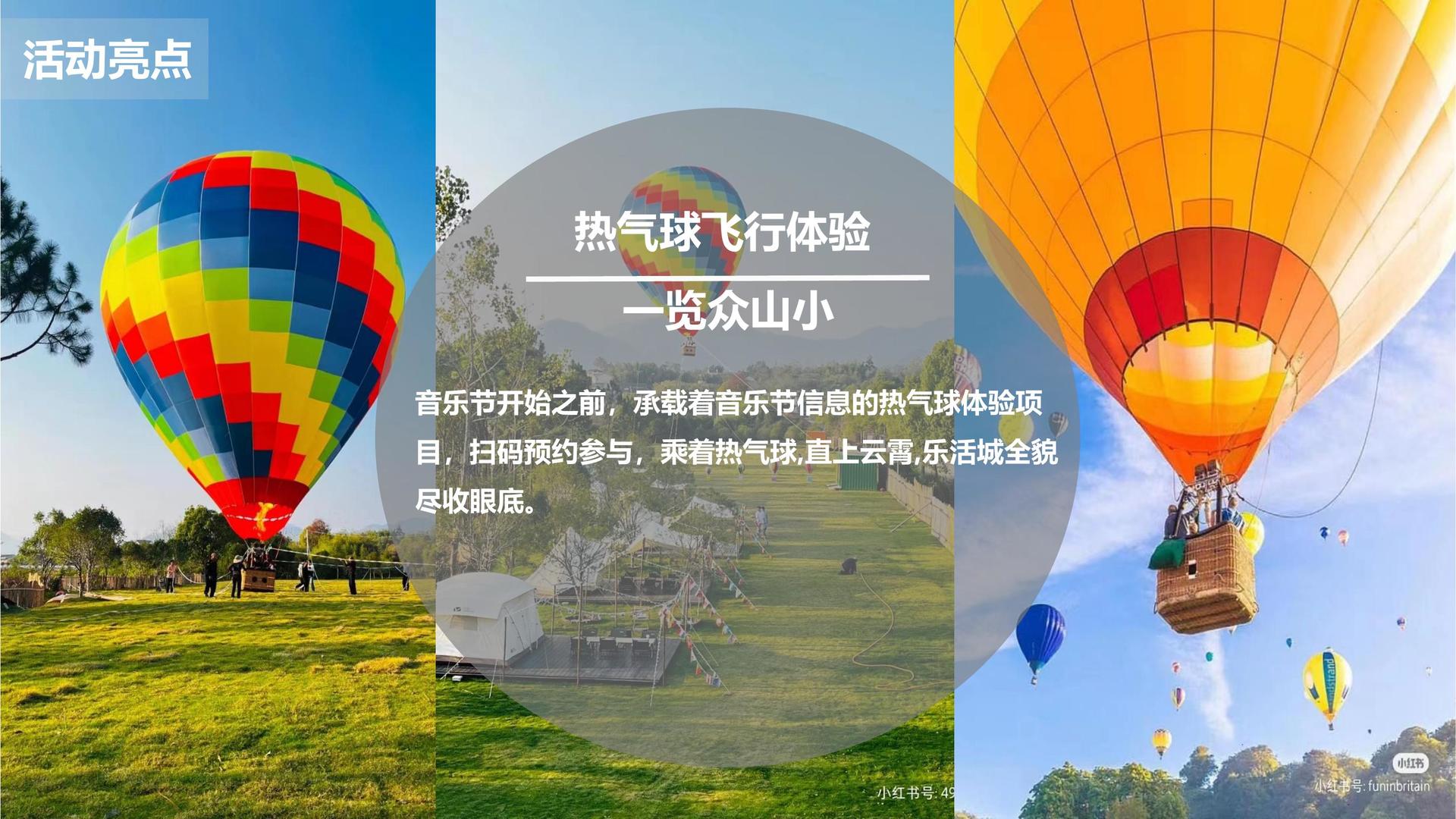 东方华盛传媒文化完成年度重点项目阶段性成果发布